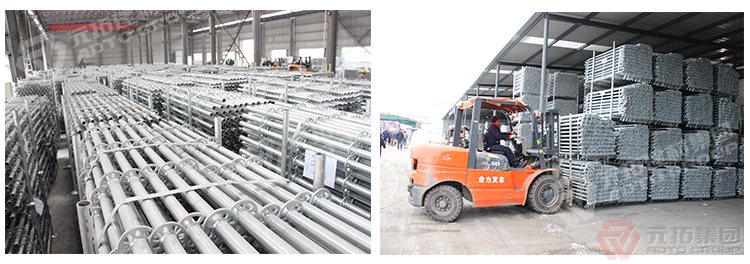 鍍鋅盤(pán)扣式腳手架簡(jiǎn)介（報(bào)價(jià) 圖片）包裝與裝柜