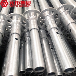 腳手架盤扣廠家批發(fā)(規(guī)格 價格 圖片)