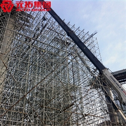 承插式盤扣腳手架廠家批發(fā)(規(guī)格 價格 圖片)