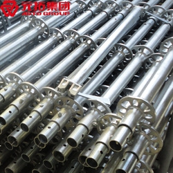 新型盤扣腳手架廠家批發(fā)(規(guī)格 報價 圖片)