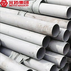 盤扣式鋼管廠家批發(fā)(規(guī)格 報價 圖片)