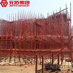 碗口式腳手架廠家批發(fā)(規(guī)格 報價 圖片)