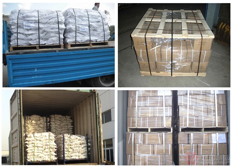 高品質(zhì)腳手架扣件，沖壓腳手架扣件，固定扣件 元拓集團(tuán) 包裝與裝柜