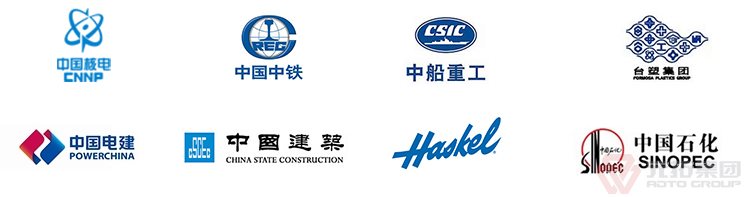 高品質(zhì)腳手架扣件，沖壓腳手架扣件，固定扣件 合作伙伴