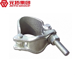 廠家直銷(xiāo)扣件、建筑扣件、瑪鋼扣件、腳手架扣件