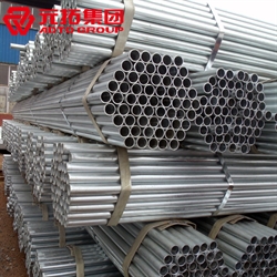 貴州腳手架廠家供應(yīng)2.75、3.0、3.25架子管規(guī)格齊全