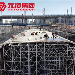 60承插型盤扣式腳手架適用于地鐵、立交橋工程