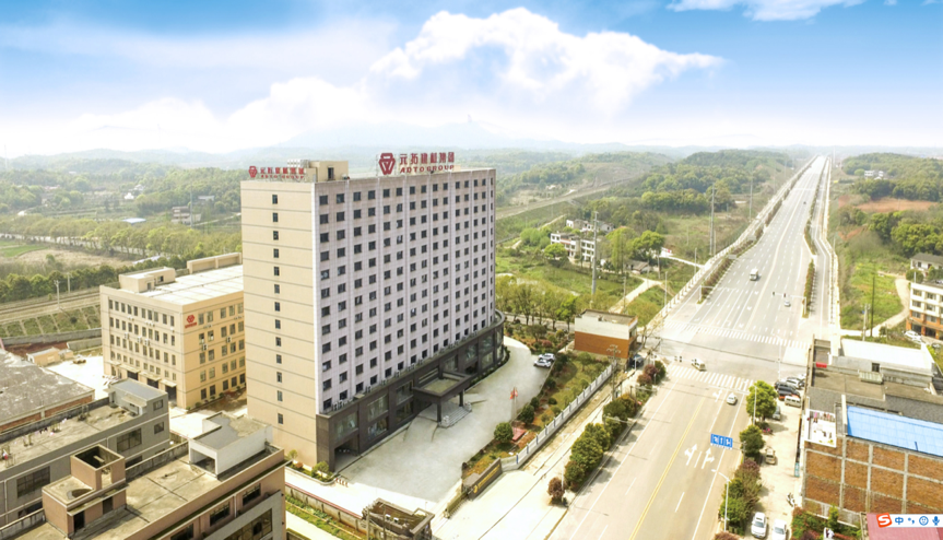 第一屆元拓建材國際采購商展洽會，最后幾個名額，等你來！