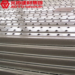 熱鍍鋅鋼跳板廠(chǎng)家